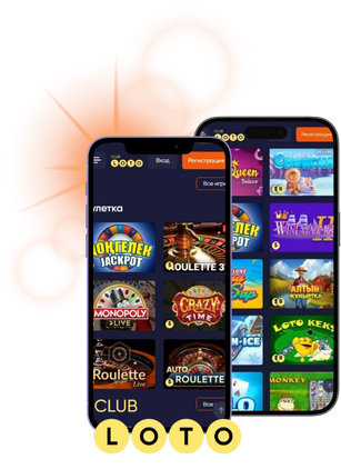 Все о лотереях как играть, выигрывать и не разориться