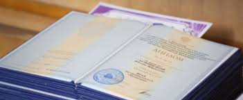 Купить диплом ИСПиП бланк ГОЗНАК - Простота и надежность